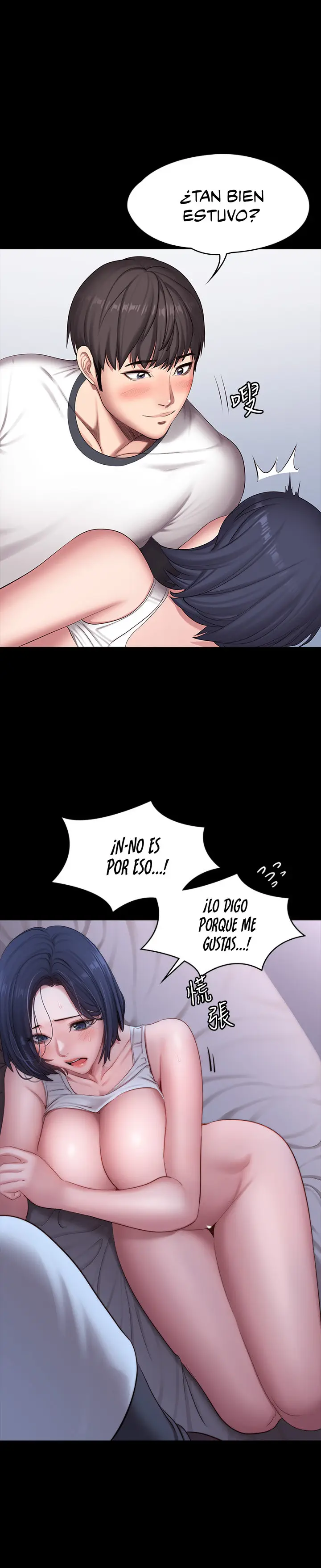 Fitness - Capítulo 87 - Página 4 - LectorTMOo
