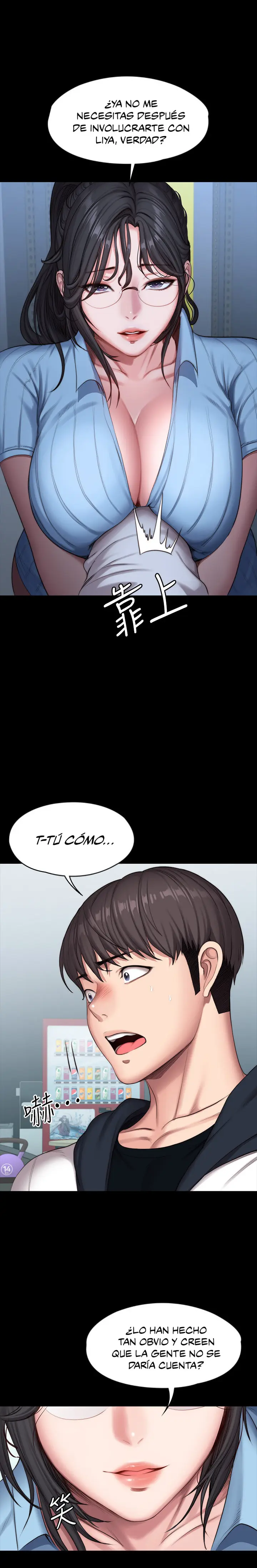 Fitness - Capítulo 88 - Página 12 - LectorTMOo