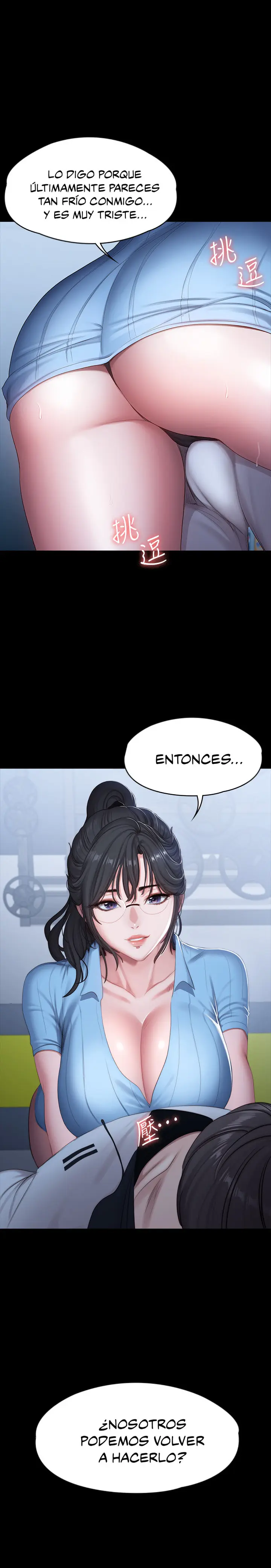 Fitness - Capítulo 88 - Página 15 - LectorTMOo