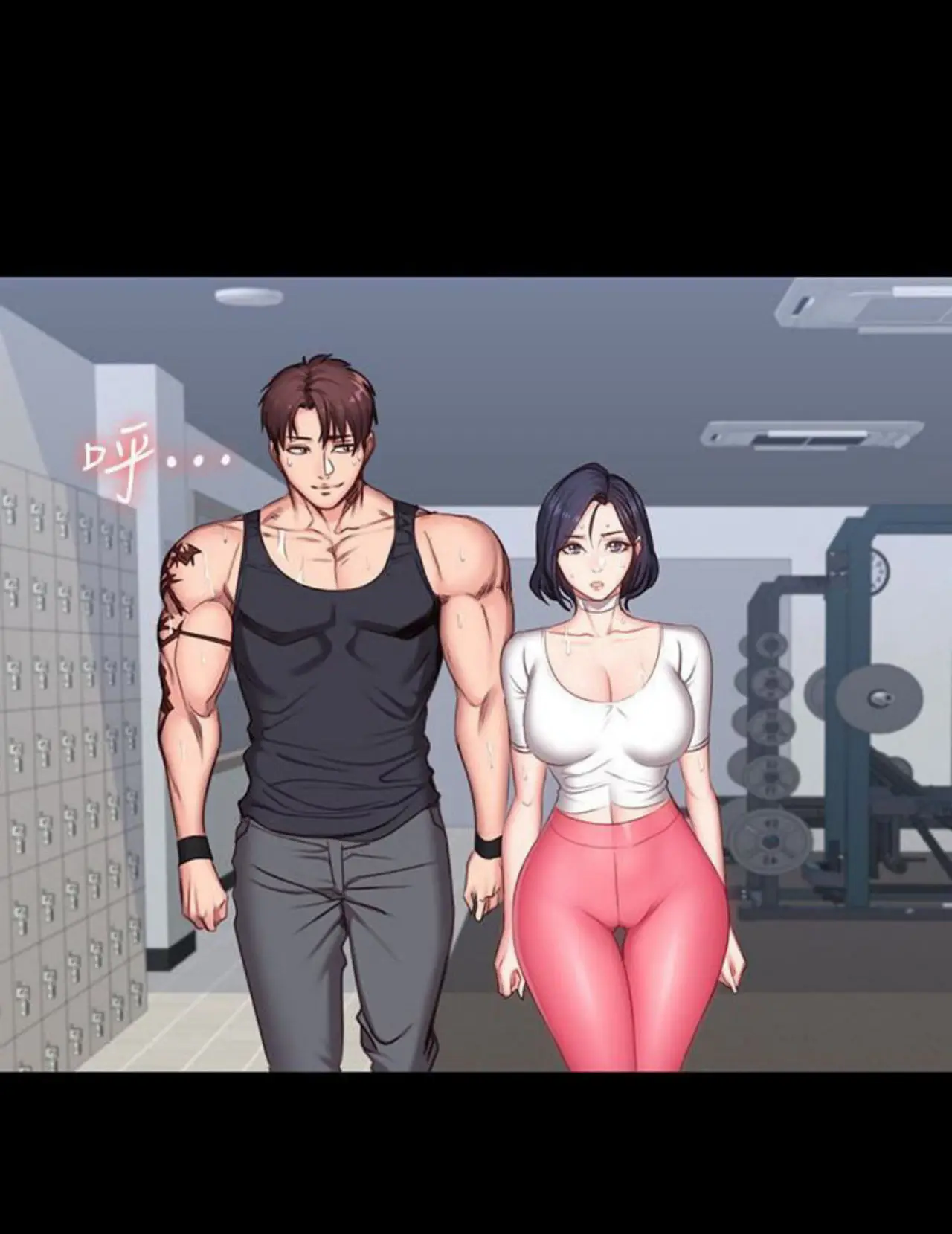 Fitness - Capítulo 9 - Página 75 - LectorTMOo