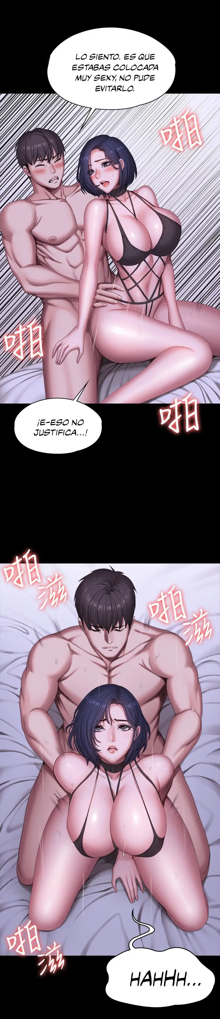 Fitness - Capítulo 97 - Página 17 - LectorTMOo