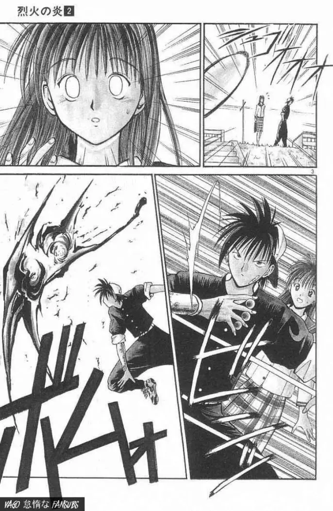 Flame of Recca (1995) - Capítulo 10 - Página 6 - LectorTMOo