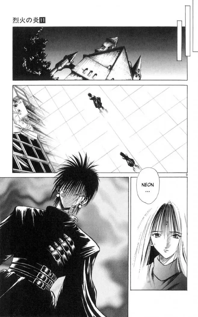 Flame of Recca (1995) - Capítulo 104 - Página 10 - LectorTMOo