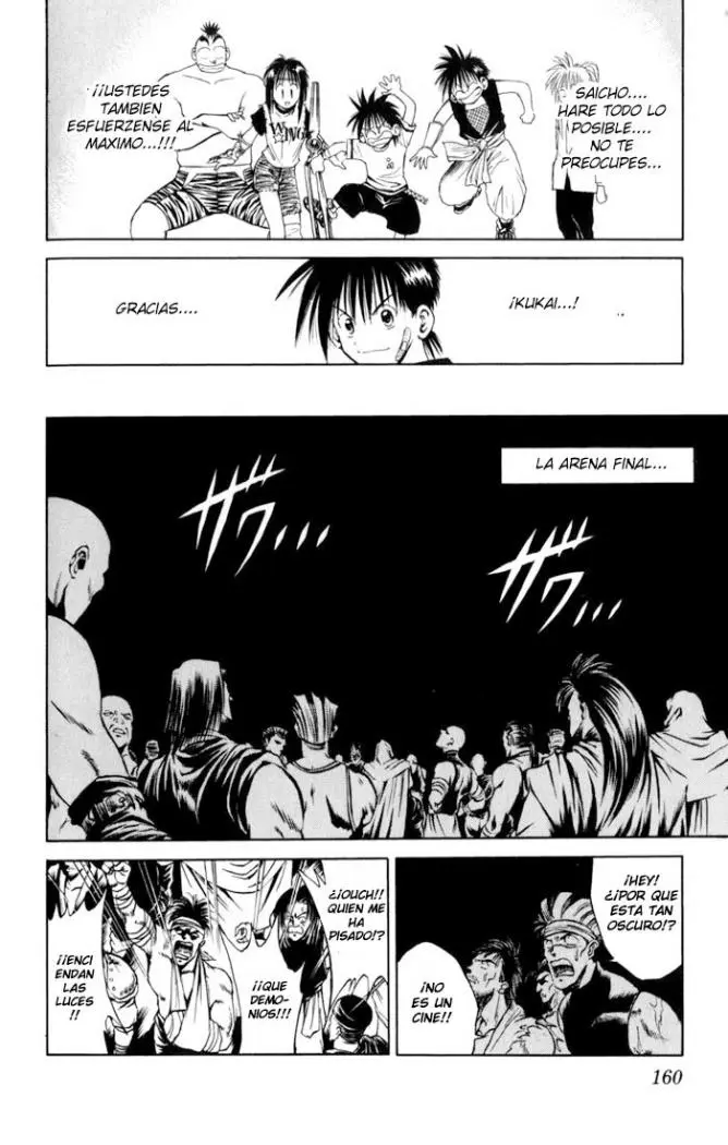 Flame of Recca (1995) - Capítulo 106 - Página 11 - LectorTMOo
