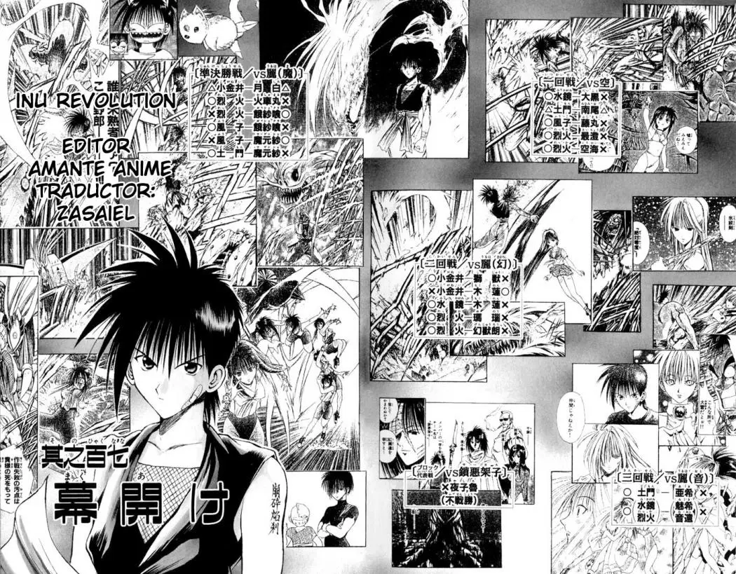 Flame of Recca (1995) - Capítulo 107 - Página 3 - LectorTMOo