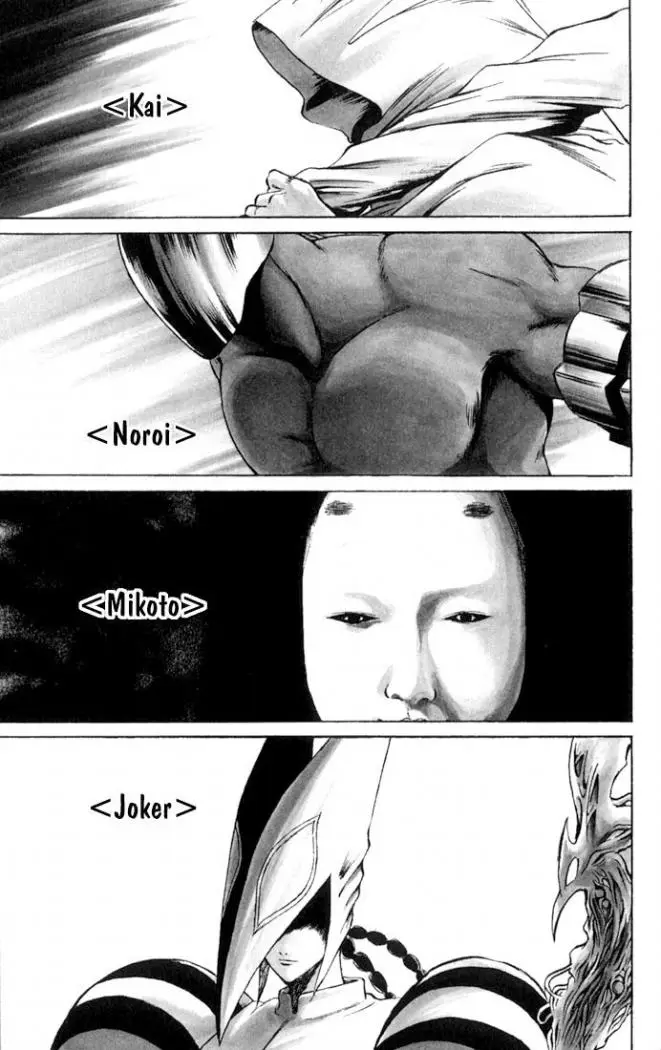Flame of Recca (1995) - Capítulo 107 - Página 5 - LectorTMOo