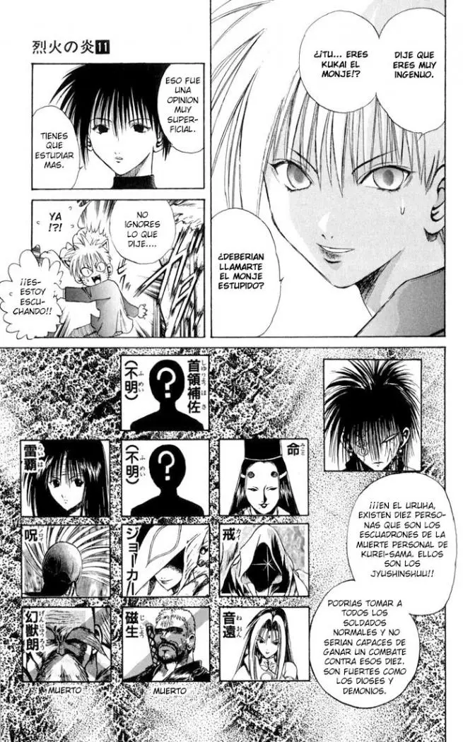 Flame of Recca (1995) - Capítulo 107 - Página 12 - LectorTMOo