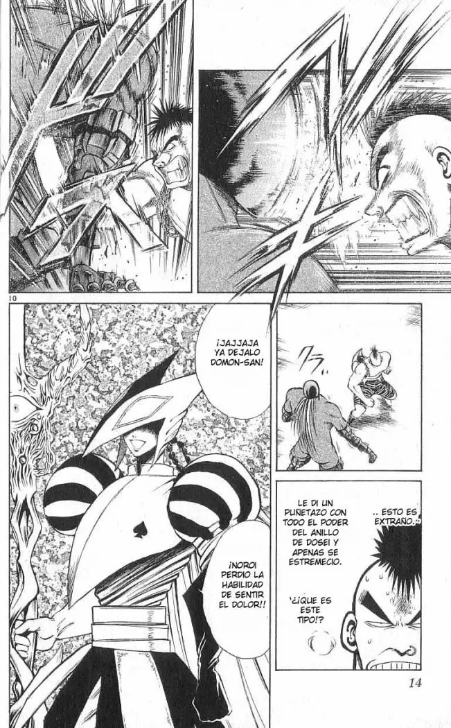 Flame of Recca (1995) - Capítulo 108 - Página 15 - LectorTMOo