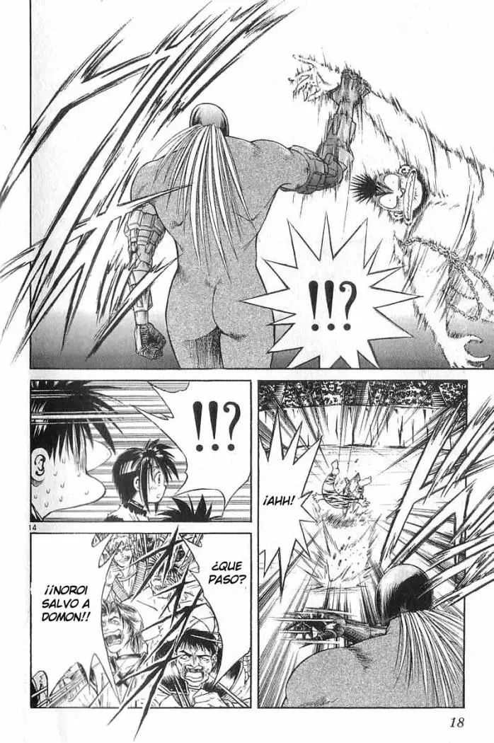 Flame of Recca (1995) - Capítulo 108 - Página 19 - LectorTMOo