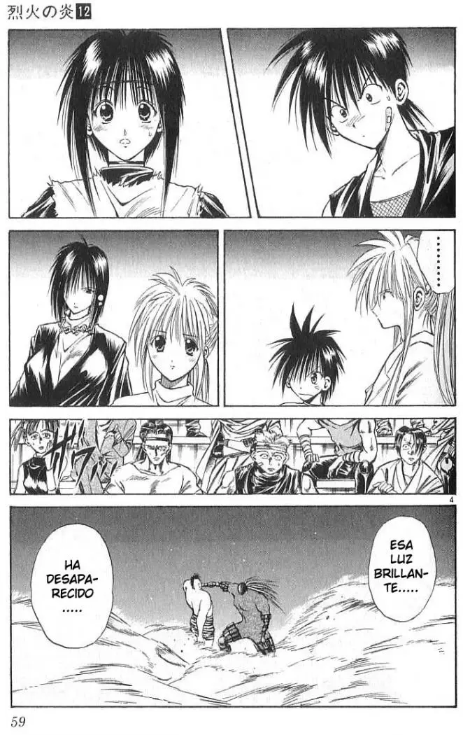 Flame of Recca (1995) - Capítulo 111 - Página 6 - LectorTMOo