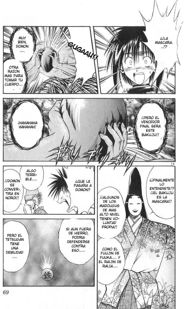 Flame of Recca (1995) - Capítulo 111 - Página 16 - LectorTMOo