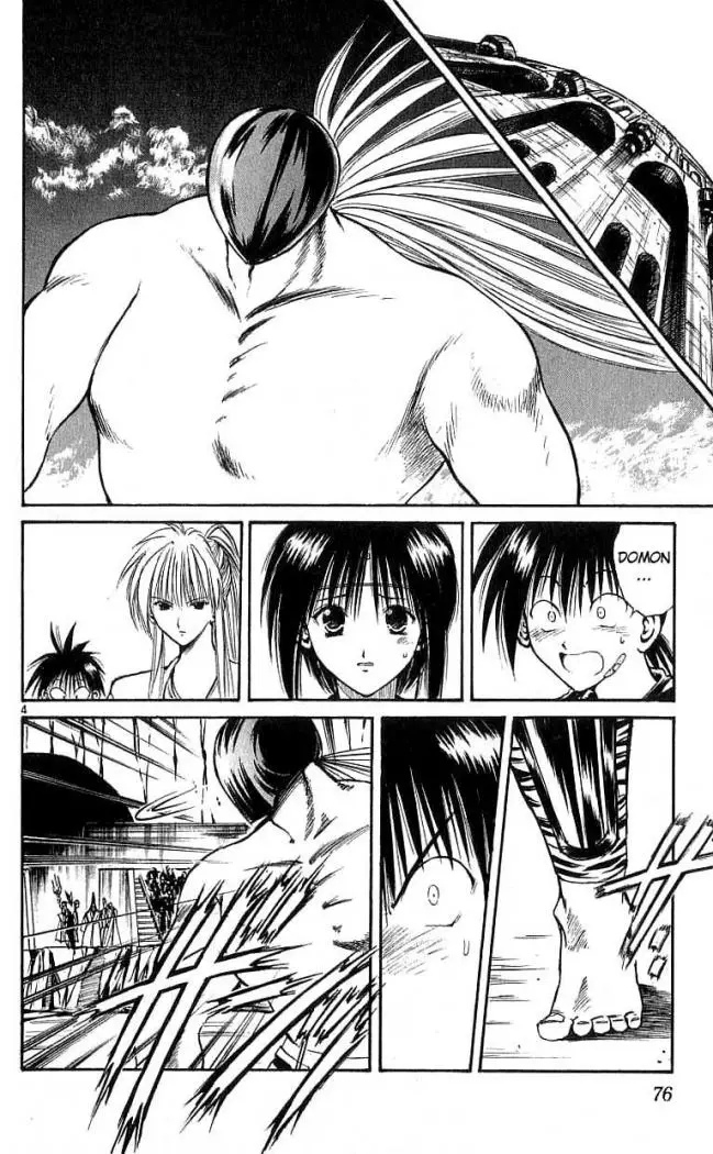 Flame of Recca (1995) - Capítulo 112 - Página 5 - LectorTMOo