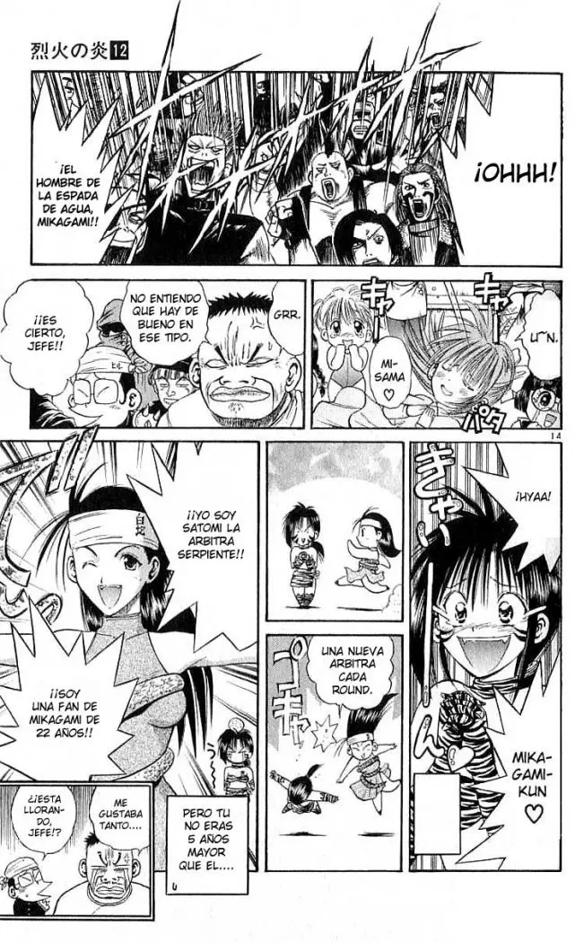 Flame of Recca (1995) - Capítulo 113 - Página 15 - LectorTMOo