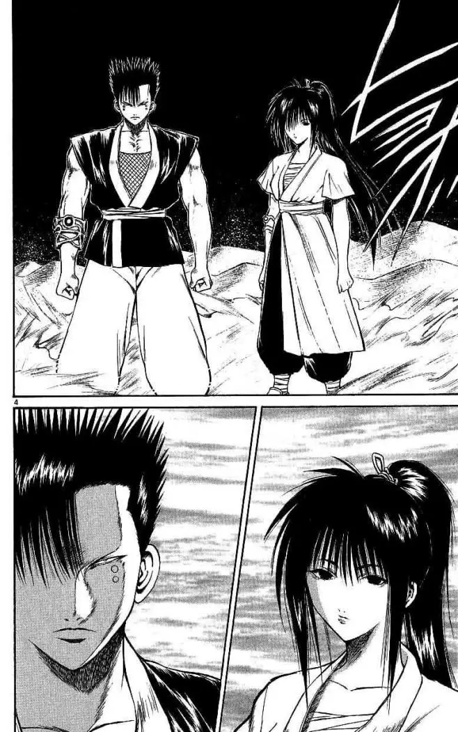 Flame of Recca (1995) - Capítulo 115 - Página 4 - LectorTMOo