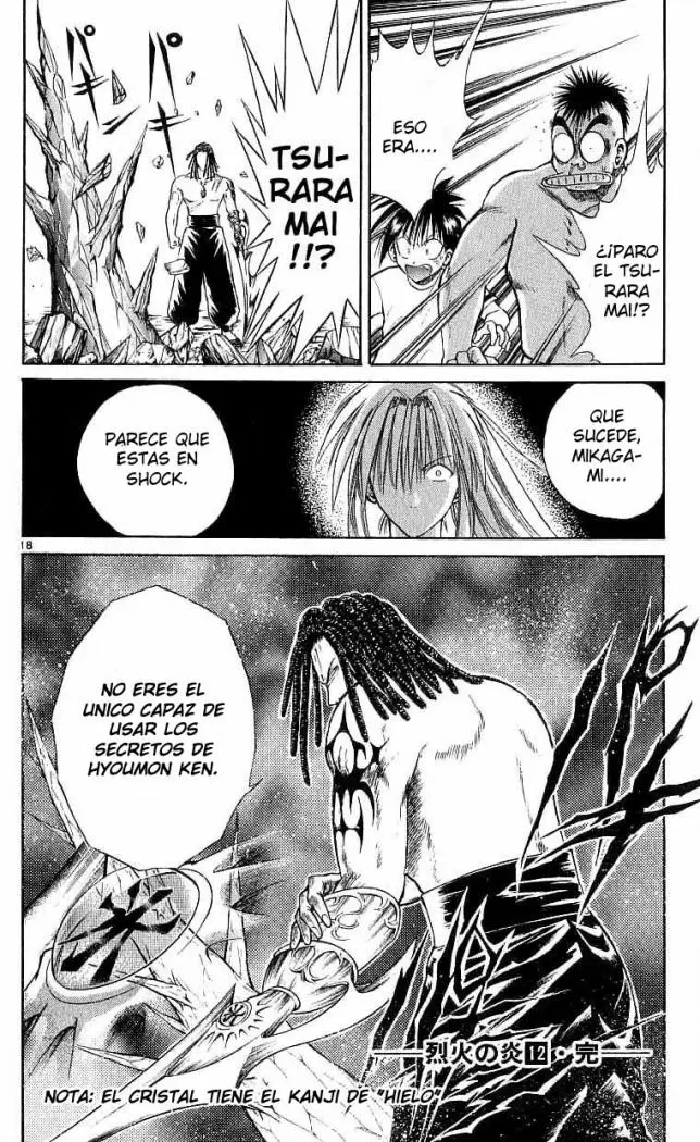 Flame of Recca (1995) - Capítulo 117 - Página 15 - LectorTMOo