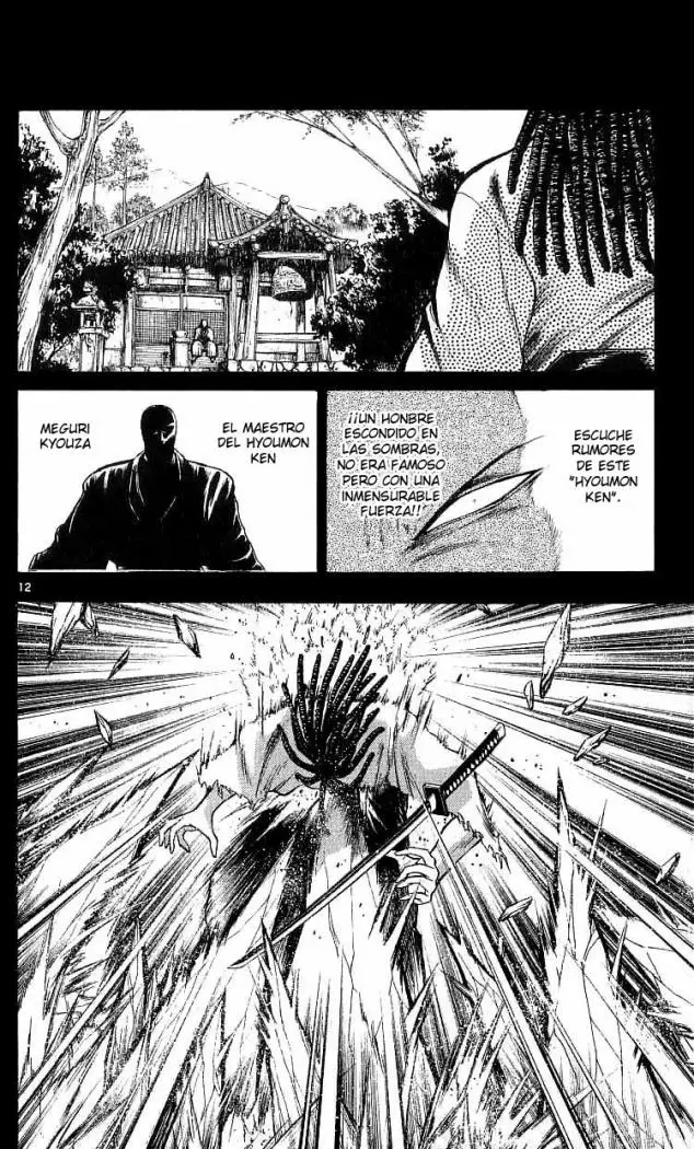 Flame of Recca (1995) - Capítulo 118 - Página 15 - LectorTMOo