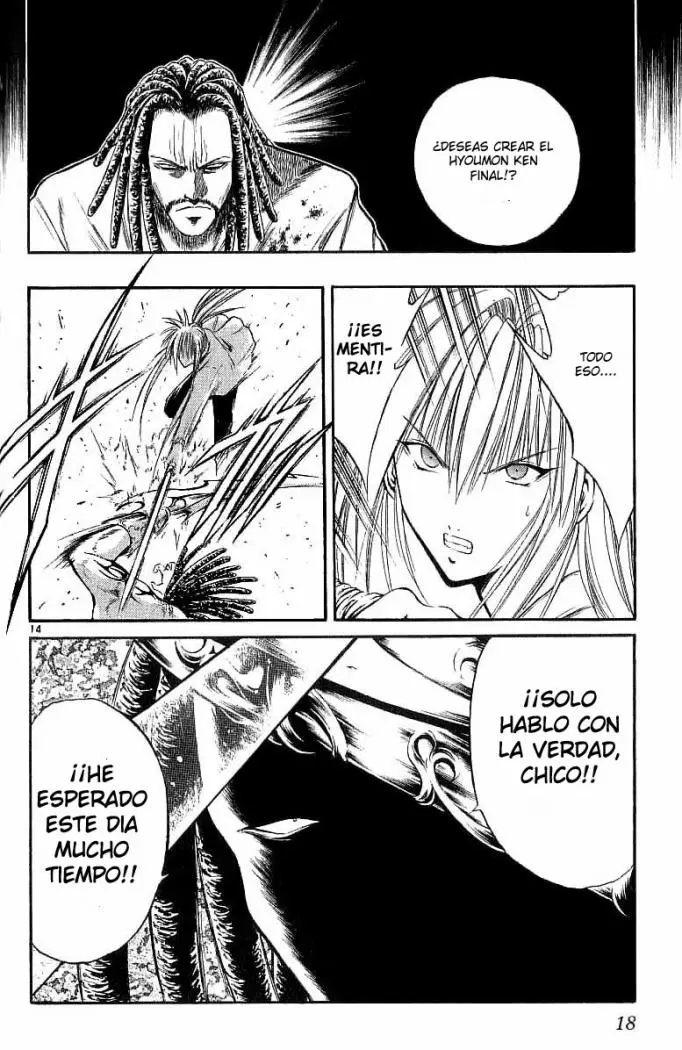 Flame of Recca (1995) - Capítulo 118 - Página 17 - LectorTMOo