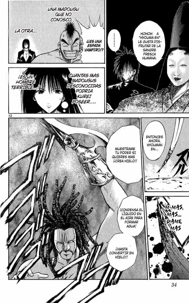 Flame of Recca (1995) - Capítulo 119 - Página 12 - LectorTMOo