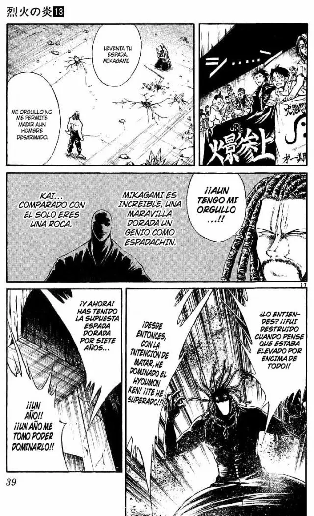 Flame of Recca (1995) - Capítulo 119 - Página 17 - LectorTMOo
