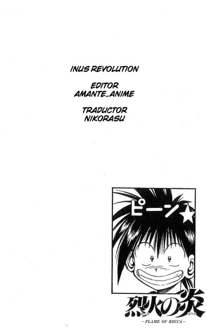 Flame of Recca (1995) - Capítulo 124 - Página 5 - LectorTMOo