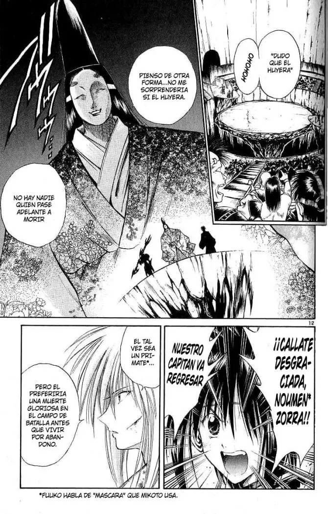 Flame of Recca (1995) - Capítulo 124 - Página 14 - LectorTMOo