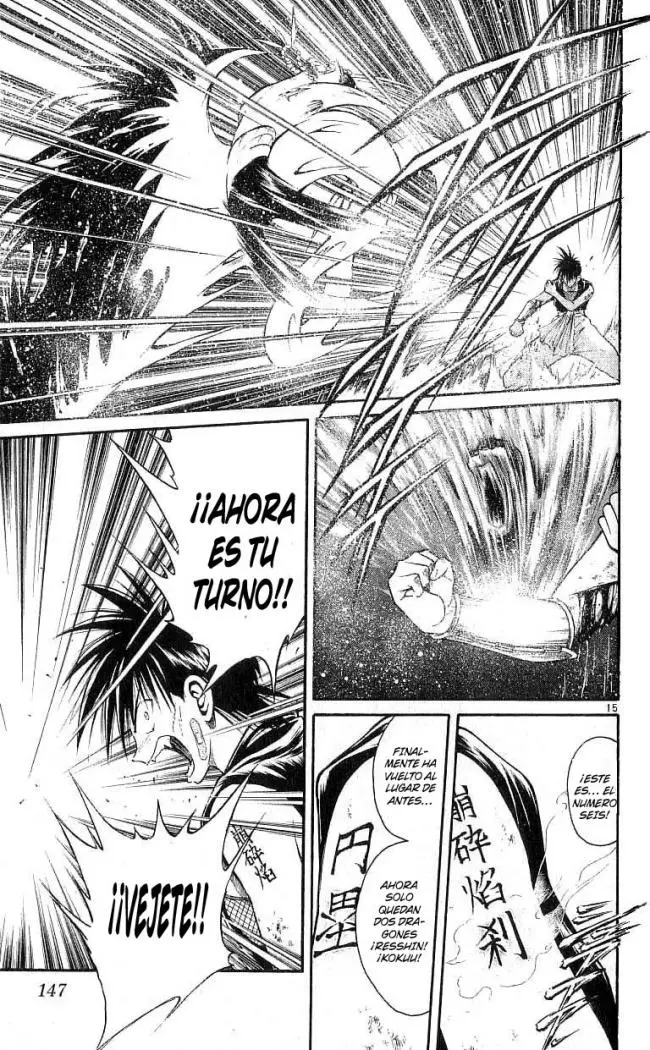 Flame of Recca (1995) - Capítulo 125 - Página 15 - LectorTMOo