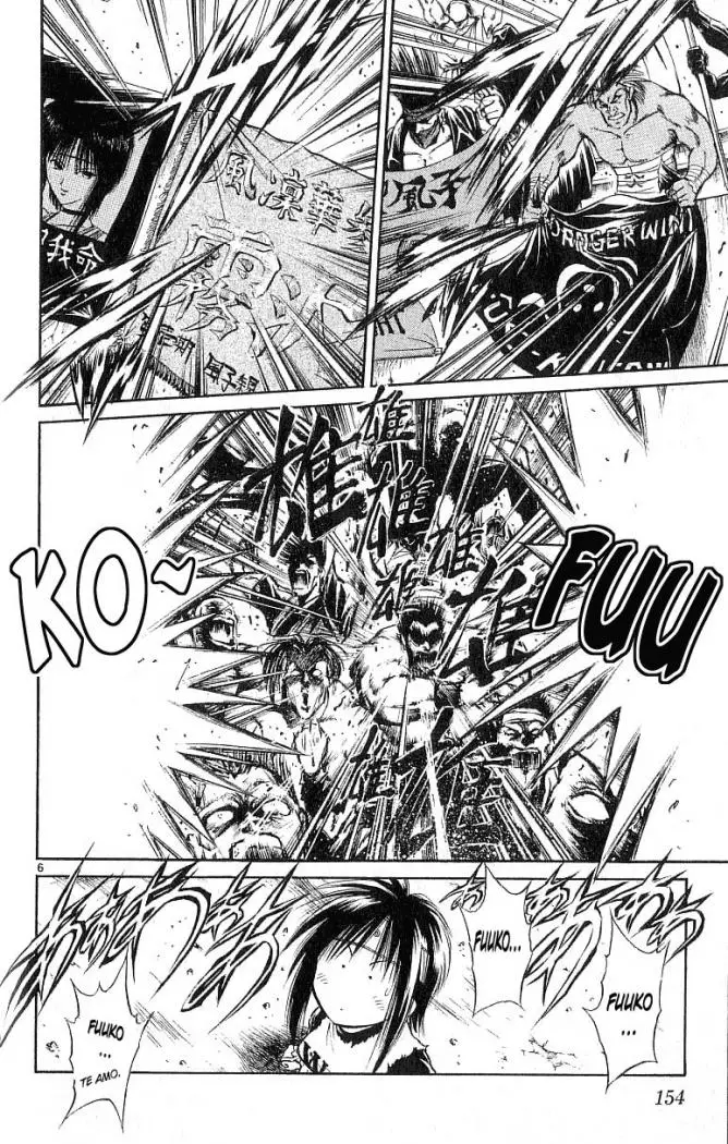 Flame of Recca (1995) - Capítulo 126 - Página 7 - LectorTMOo