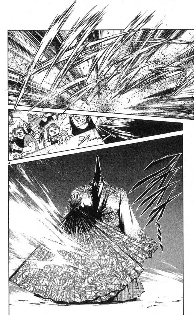Flame of Recca (1995) - Capítulo 127 - Página 6 - LectorTMOo