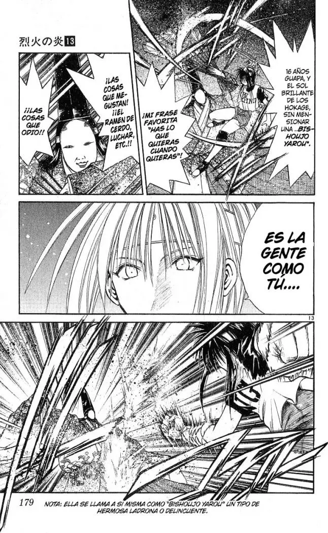 Flame of Recca (1995) - Capítulo 127 - Página 15 - LectorTMOo