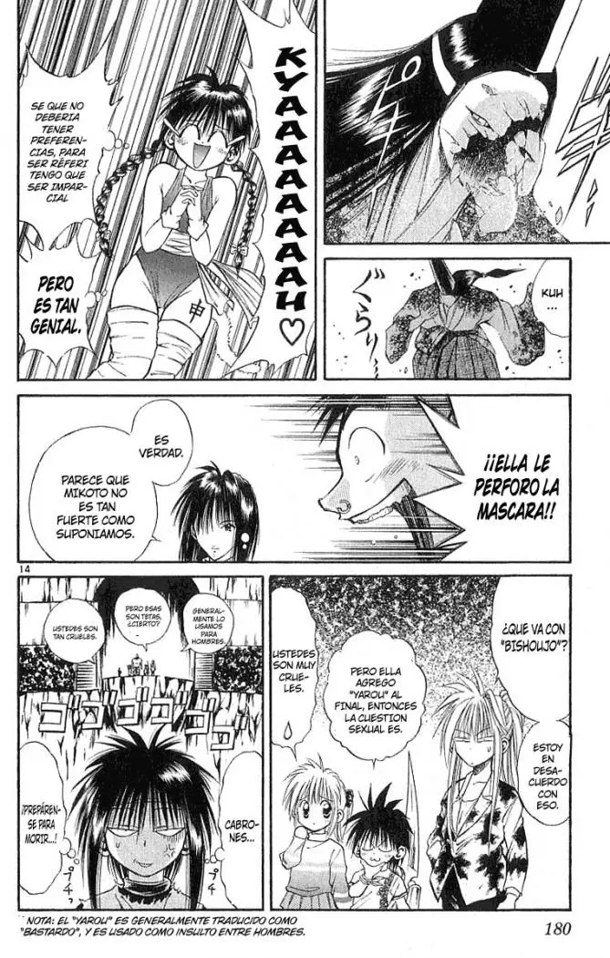 Flame of Recca (1995) - Capítulo 127 - Página 16 - LectorTMOo