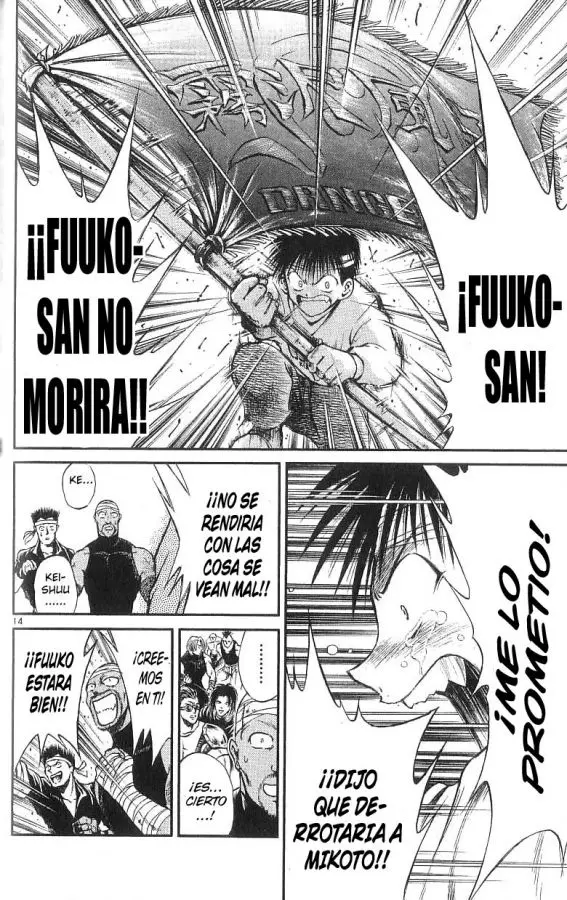 Flame of Recca (1995) - Capítulo 129 - Página 16 - LectorTMOo