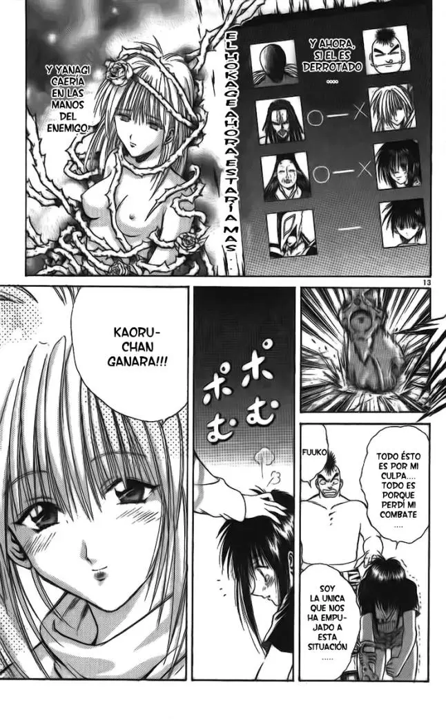 Flame of Recca (1995) - Capítulo 133 - Página 14 - LectorTMOo