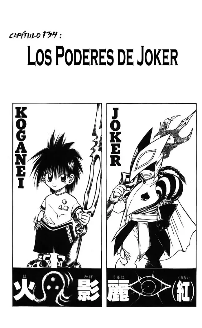 Flame of Recca (1995) - Capítulo 134 - Página 1 - LectorTMOo