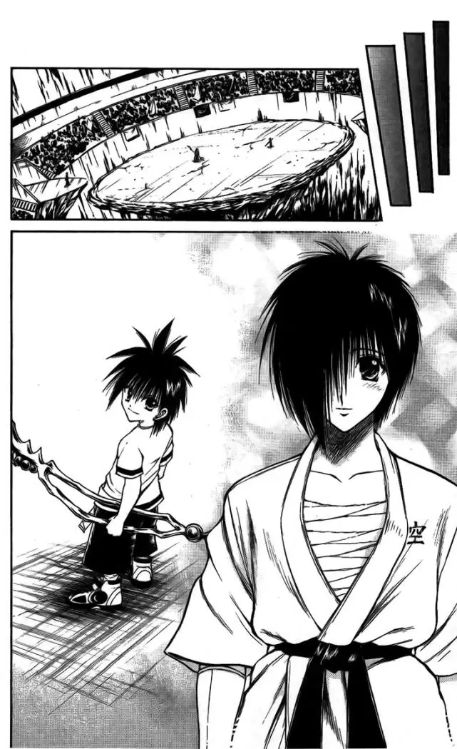 Flame of Recca (1995) - Capítulo 137 - Página 4 - LectorTMOo