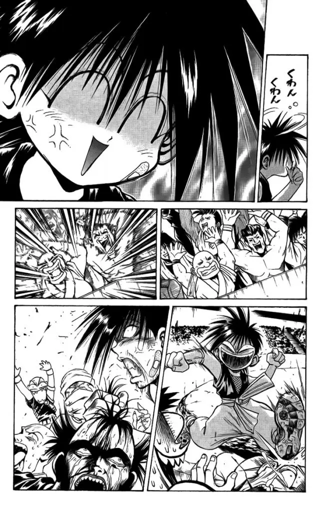 Flame of Recca (1995) - Capítulo 141 - Página 8 - LectorTMOo
