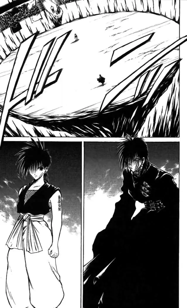 Flame of Recca (1995) - Capítulo 142 - Página 4 - LectorTMOo