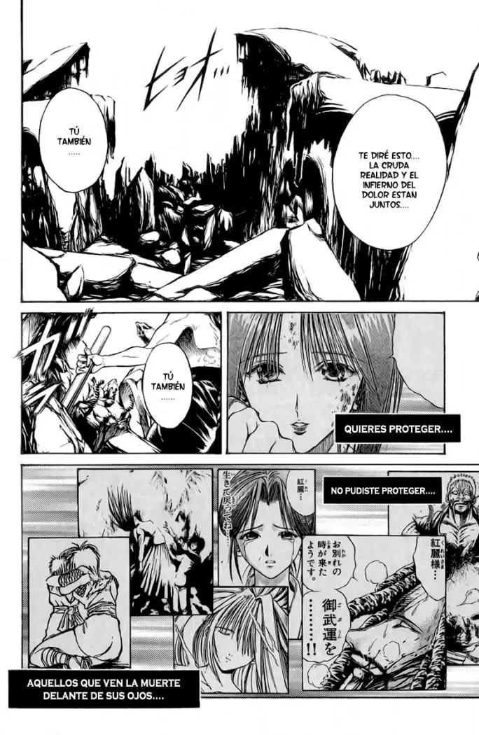 Flame of Recca (1995) - Capítulo 152 - Página 10 - LectorTMOo