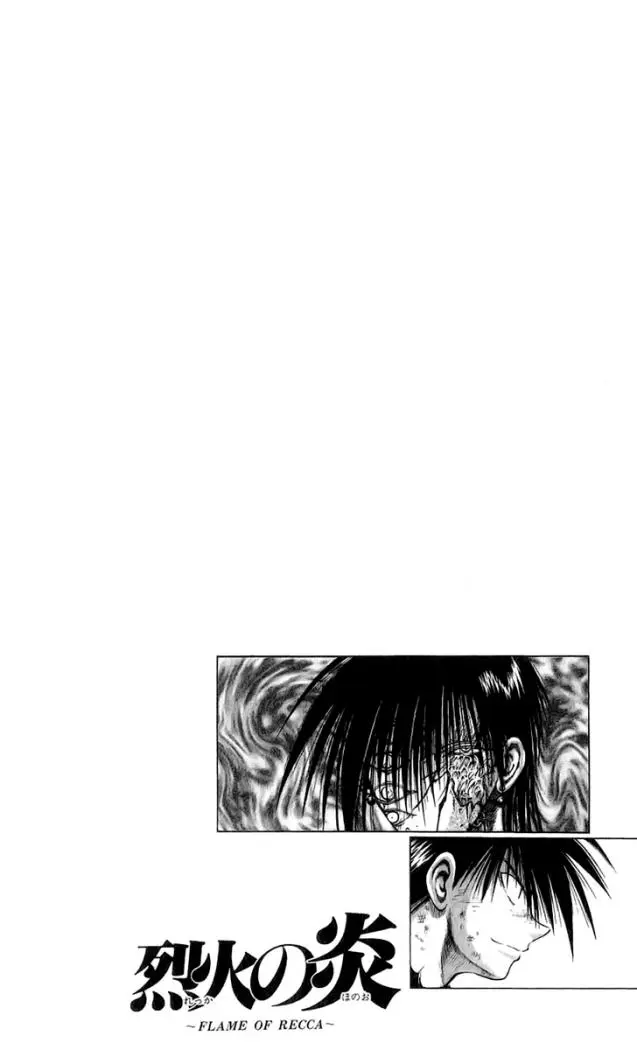 Flame of Recca (1995) - Capítulo 154 - Página 16 - LectorTMOo