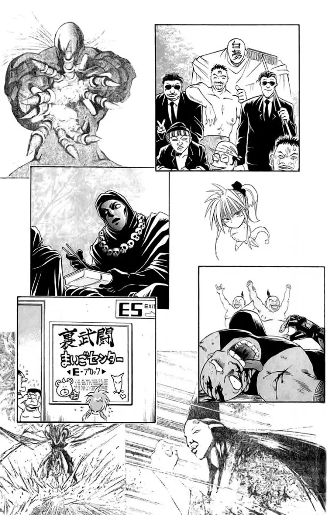 Flame of Recca (1995) - Capítulo 157 - Página 21 - LectorTMOo