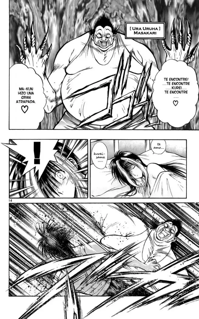Flame of Recca (1995) - Capítulo 164 - Página 14 - LectorTMOo