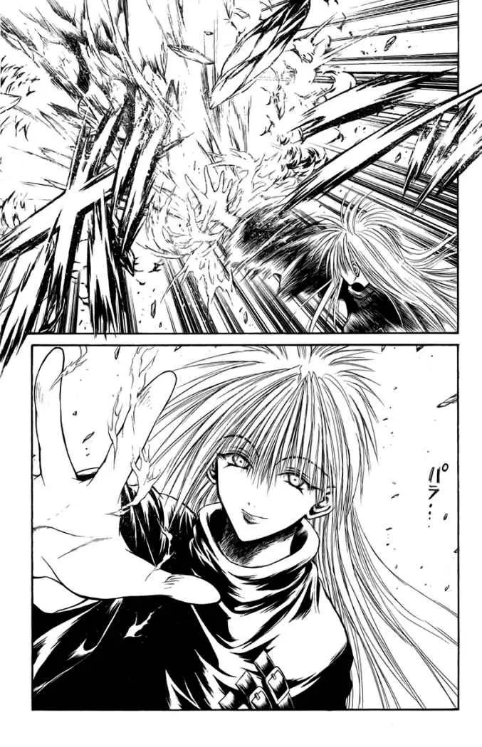 Flame of Recca (1995) - Capítulo 168 - Página 5 - LectorTMOo