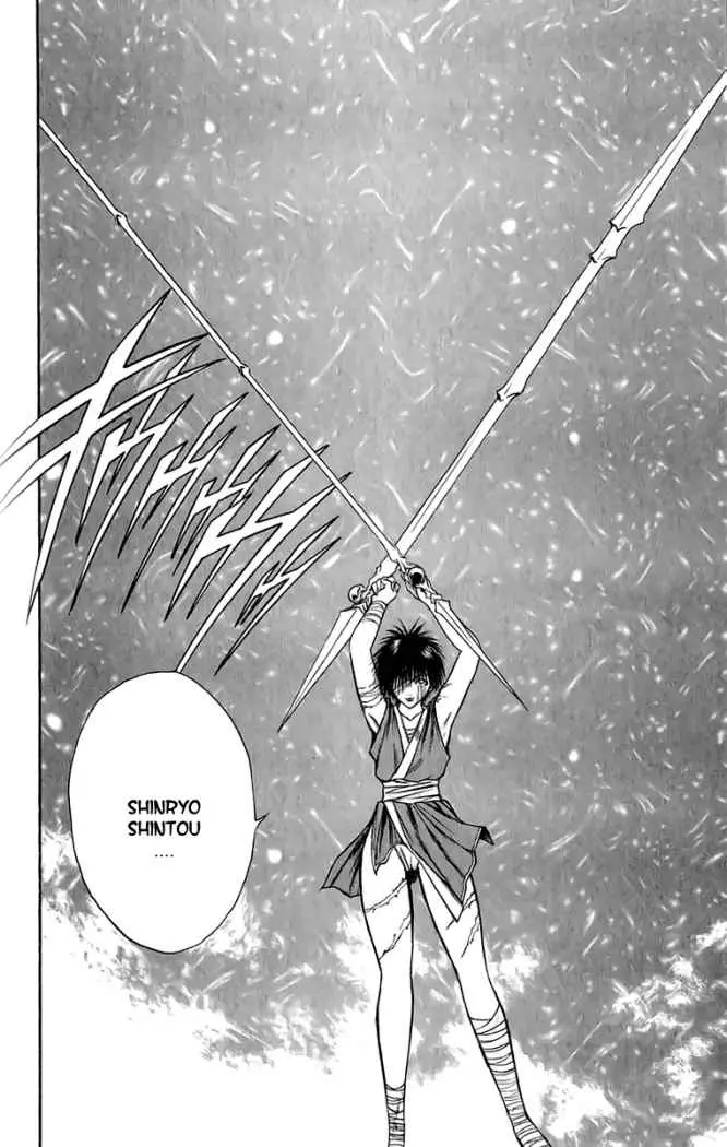 Flame of Recca (1995) - Capítulo 173 - Página 4 - LectorTMOo