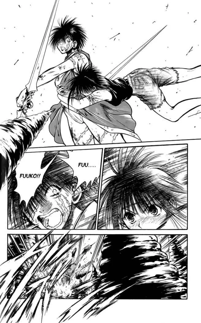 Flame of Recca (1995) - Capítulo 174 - Página 6 - LectorTMOo