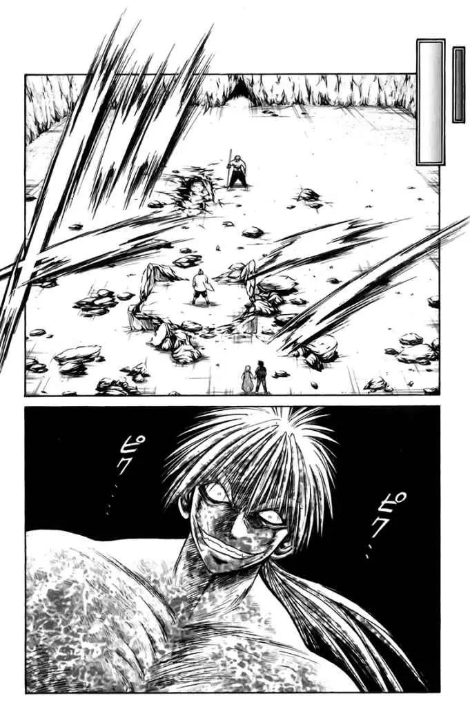 Flame of Recca (1995) - Capítulo 174 - Página 15 - LectorTMOo