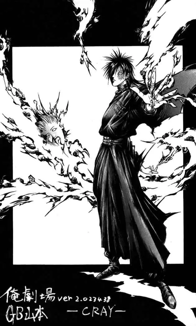 Flame of Recca (1995) - Capítulo 177 - Página 19 - LectorTMOo