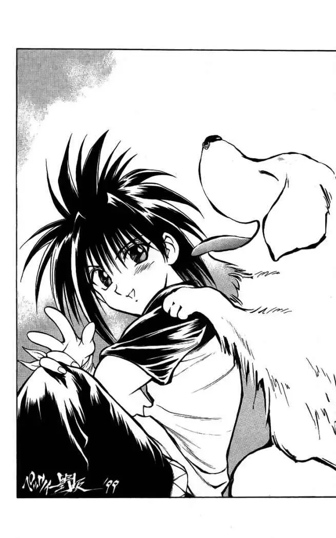 Flame of Recca (1995) - Capítulo 177 - Página 20 - LectorTMOo
