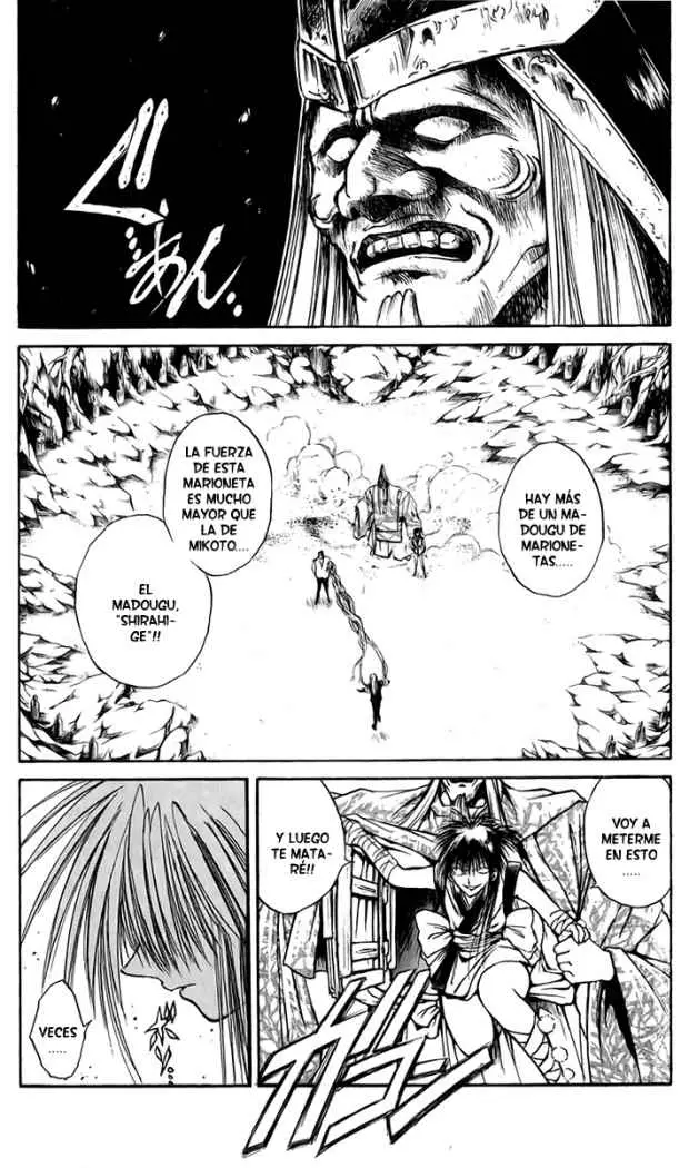 Flame of Recca (1995) - Capítulo 182 - Página 13 - LectorTMOo