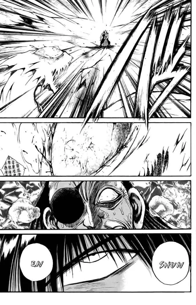 Flame of Recca (1995) - Capítulo 186 - Página 8 - LectorTMOo
