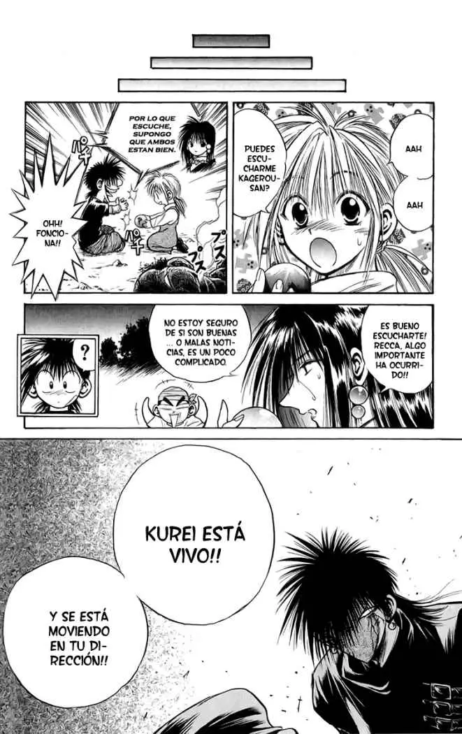 Flame of Recca (1995) - Capítulo 186 - Página 17 - LectorTMOo