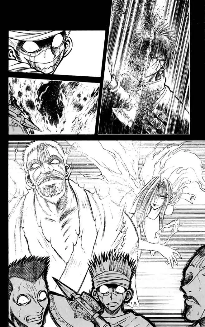 Flame of Recca (1995) - Capítulo 187 - Página 5 - LectorTMOo